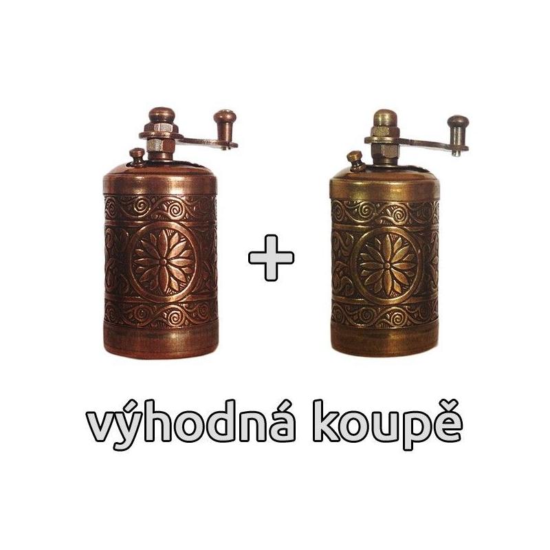 Pepper mills (set)