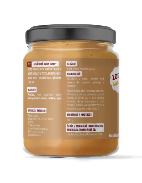 Allnature Smooth Peanut Butter, 500 g