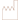 Márkák